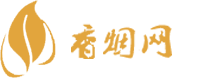 免税香烟一手货源网